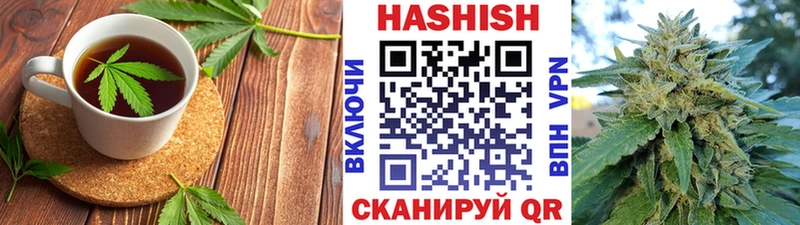 Еда ТГК конопля  Купить где  Дудинка 