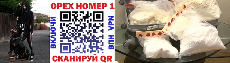 Cocaine 99%  Купить закладки  Дудинка 