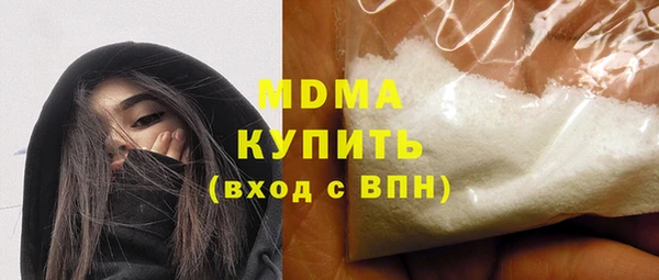 таблы Семикаракорск