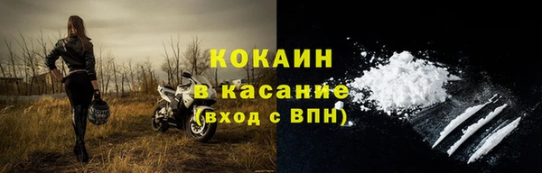 таблы Семикаракорск