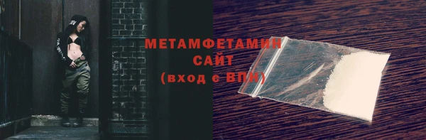таблы Семикаракорск