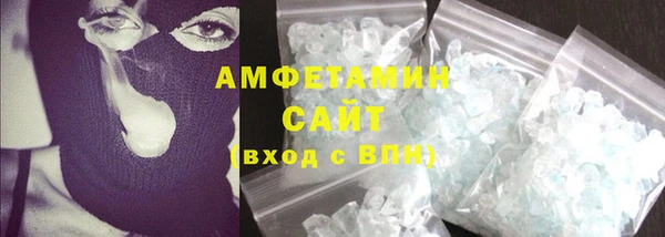 COCAINE Сатка