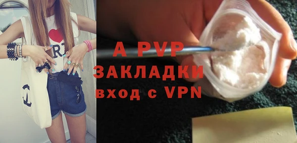 прущий лед Семёнов