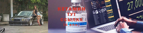 COCAINE Сатка