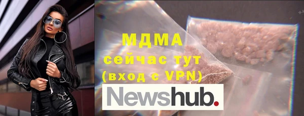 прущий лед Семёнов