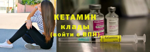 дмт Саяногорск