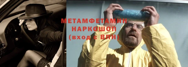 ALPHA-PVP Семилуки