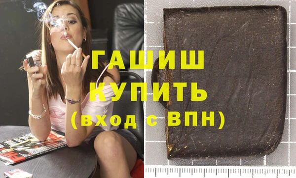 прущий лед Семёнов
