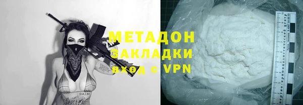 таблы Семикаракорск
