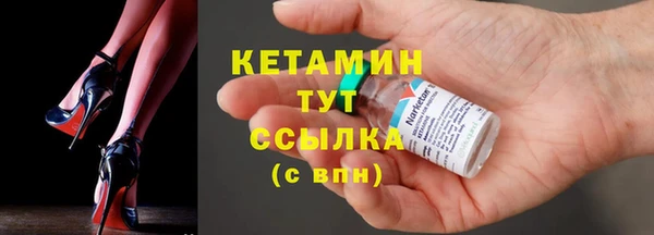 COCAINE Сатка
