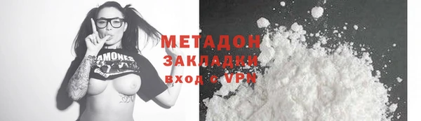 прущий лед Семёнов