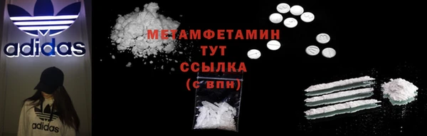 таблы Семикаракорск