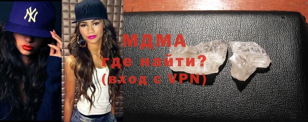 прущий лед Семёнов