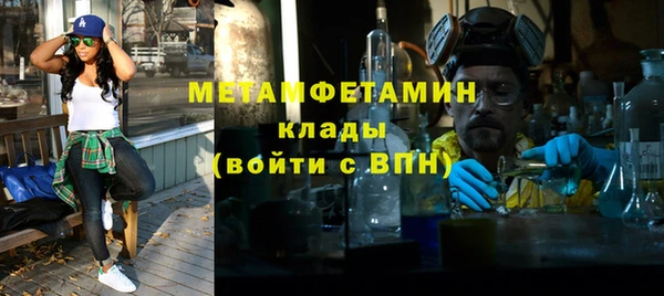 таблы Семикаракорск