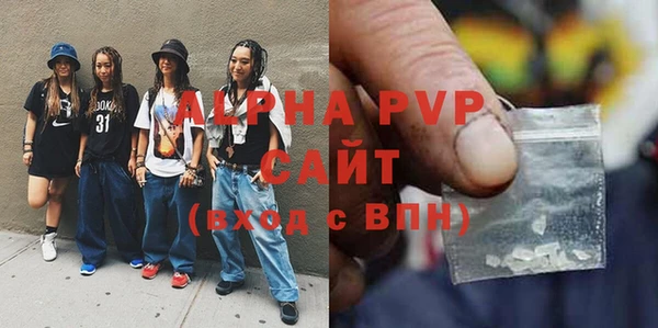 таблы Семикаракорск