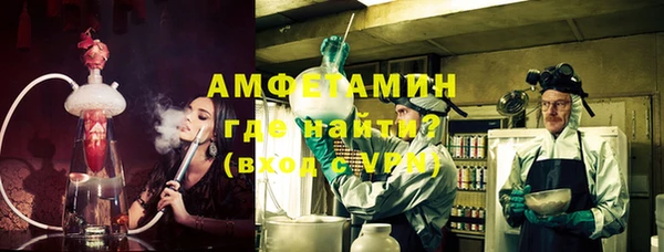 COCAINE Сатка