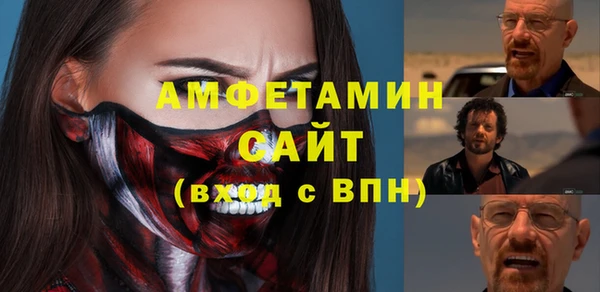 таблы Семикаракорск