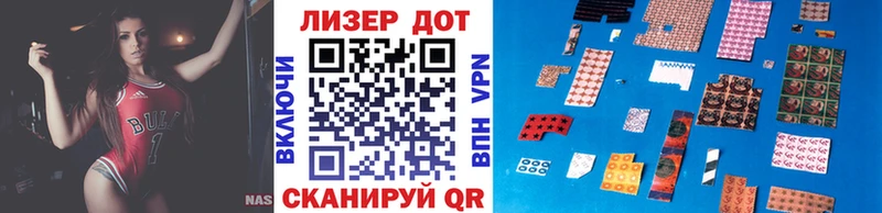 Купить закладки  Дудинка  Наркотические марки 1,5мг 